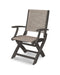 POLYWOOD Coastal Folding Chair in Vintage Coffee / Onyx Sling image